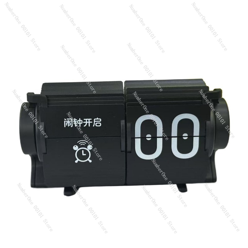 Smart Home Decor - Automatic Page-Turning Clock, Smart Desktop Electronic