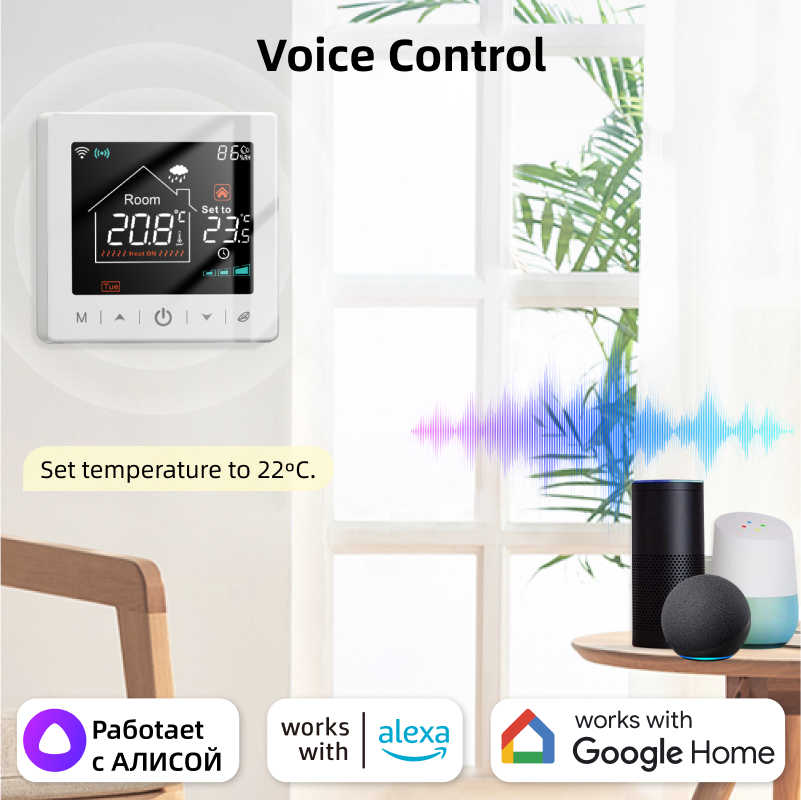 Smart home Wifi thermostat tuy - Smart Home Thermostat recension och pris