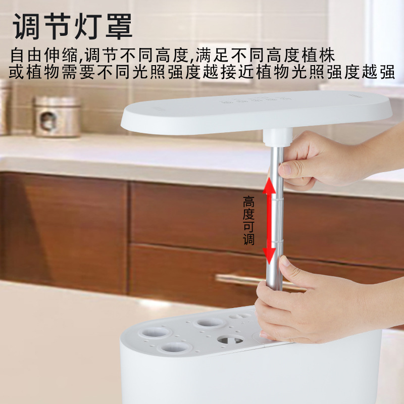 Home Smart Hydroponic Vegetabl - Smart Home In Us recension och pris