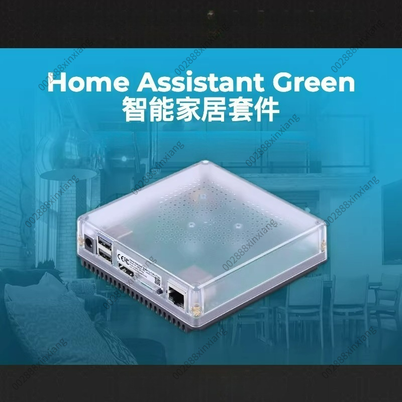 Home Assistant Green Smart Hom - Smart Home Open Source recension och pris