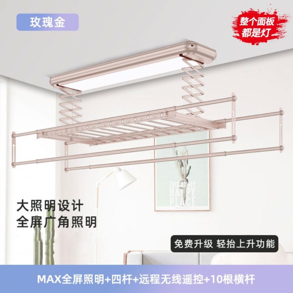 Smart Electric Ceiling Dryer H - Smart Home In Us recension och pris