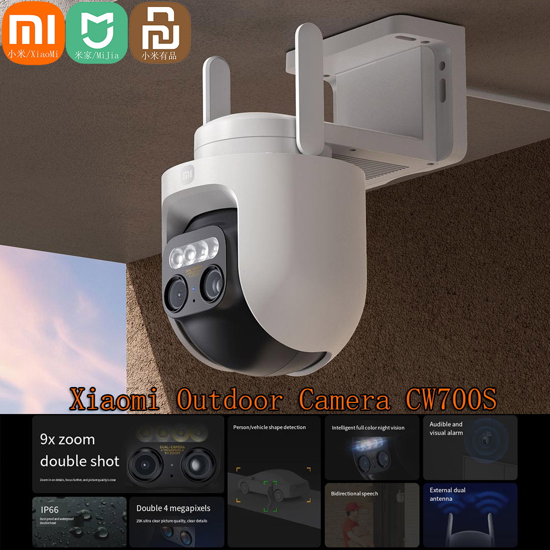 Xiaomi Mijia Outdoor Camera PT - Smart Home Xiaomi Devices recension och pris