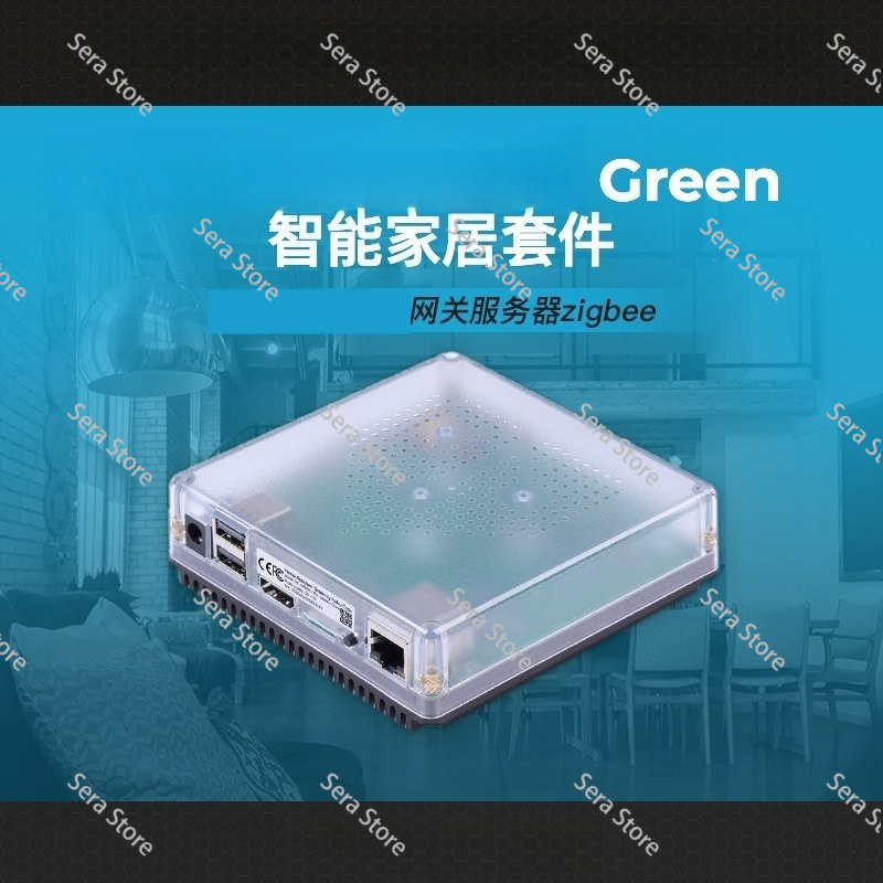 Green Smart Home Hub Zigbee Pr - Smart Home Open Source recension och pris