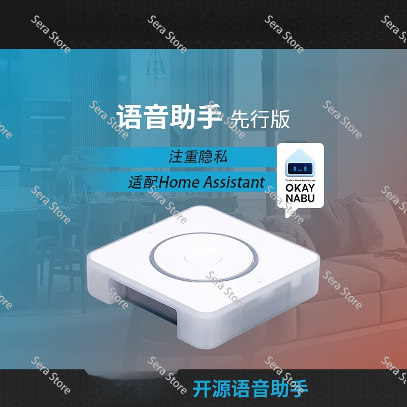 Green Smart Home Hub Zigbee Pr - Smart Home Open Source recension och pris