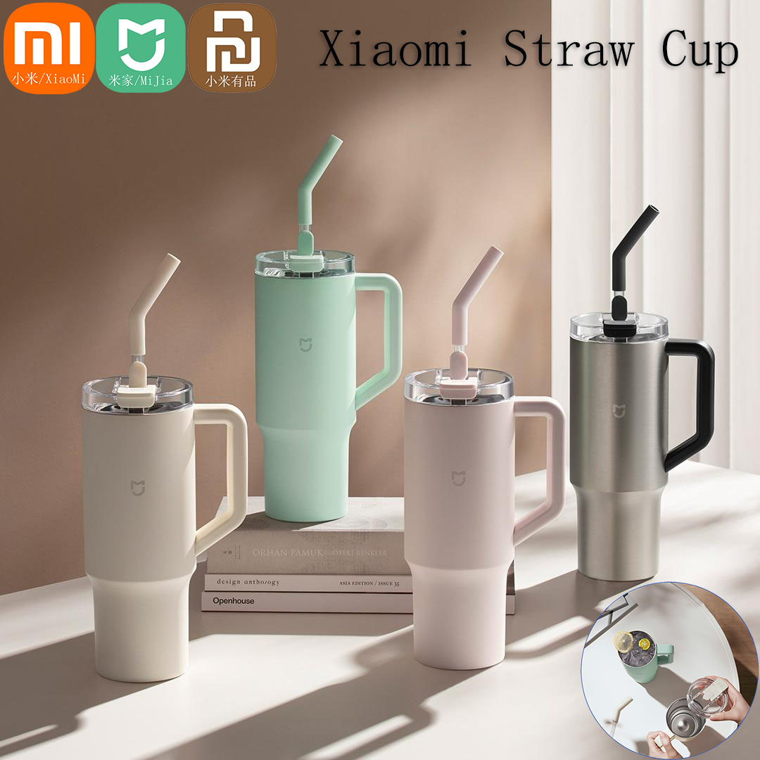 Xiaomi Mijia Smart Straw Cup 1 - Smart Home Xiaomi Devices recension och pris