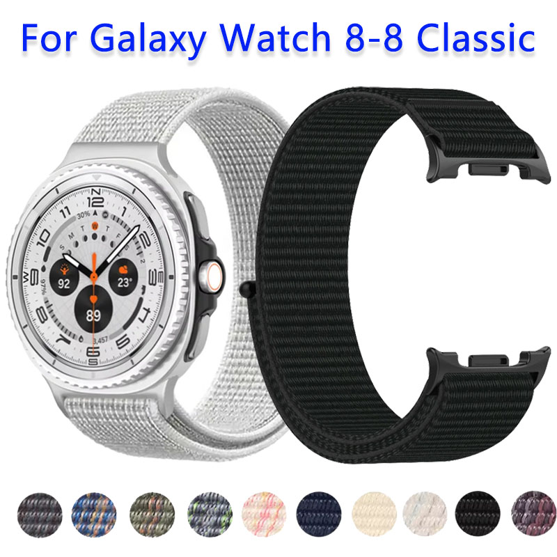 Official Nylon Strap For Samsu - Smart Home Samsung recension och pris