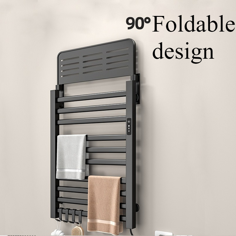 Metal Electric Heat Towel Rail - Smart Home Decor recension och pris